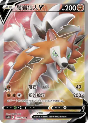 Products - Pokemon, Yu-Gi-Oh! , One Piece, Dragon Ball, TCG